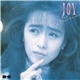 工藤 静香 - Joy